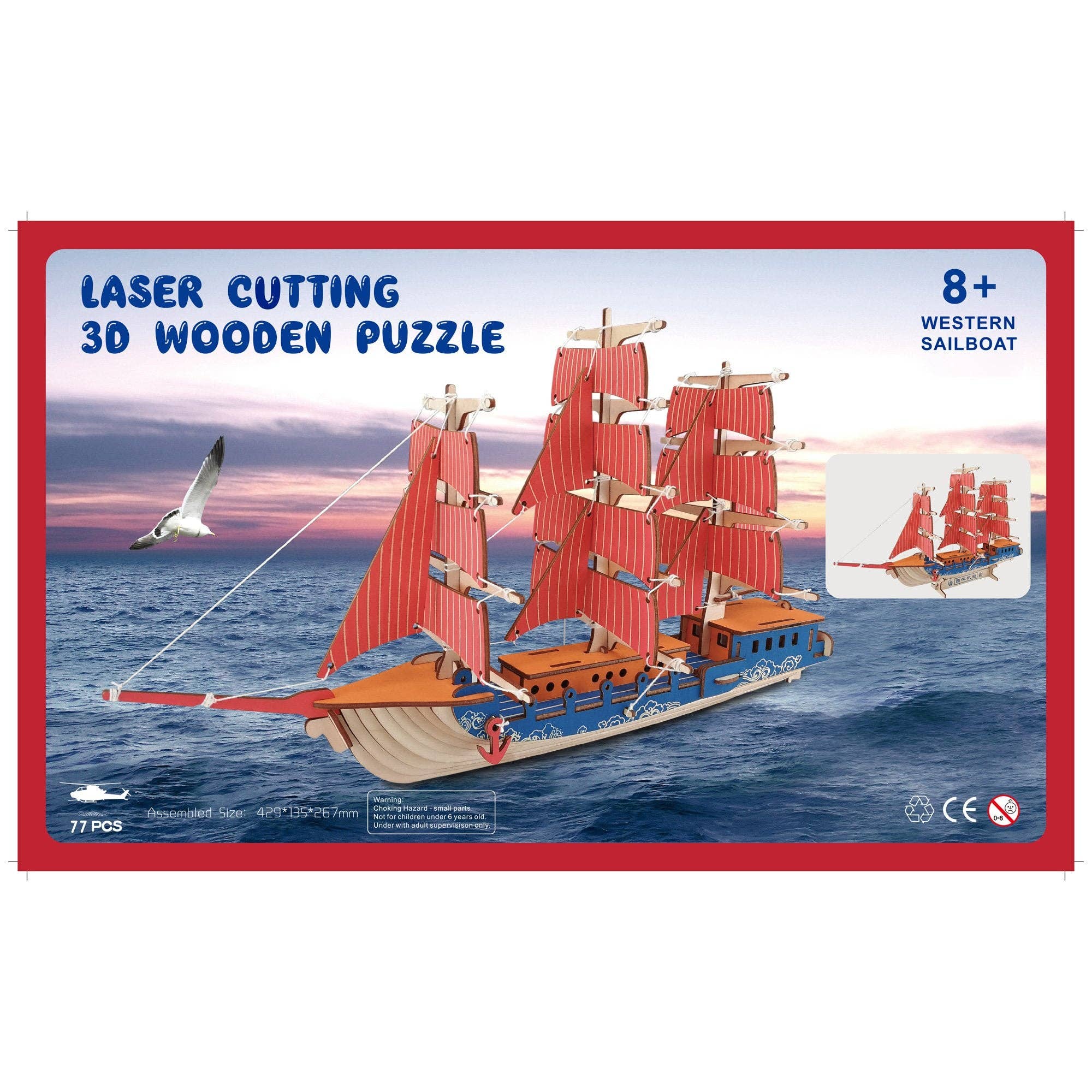 BestPysanky - Wholesale Puzzle - Adult - Sailing Ship Model Kit - Wooden Laser-Cut 3D Puzzle (77 Pcs)2