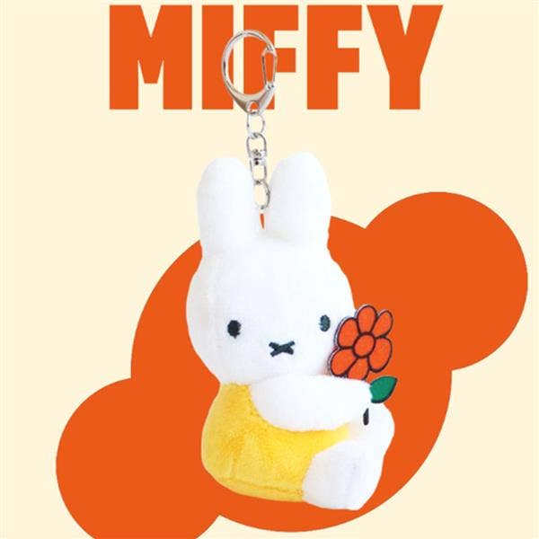 BCZShop - Wholesale Keychain - Unisex - MIFFY FLOWER MINI BACKPACK KEYCHAIN - YELLOW0