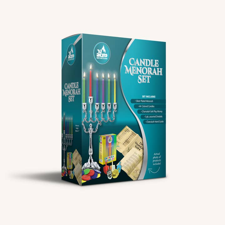 Ner Mitzvah - Wholesale Menorah - Candle Menorah Set - 7 Inches - Sliver Plated1
