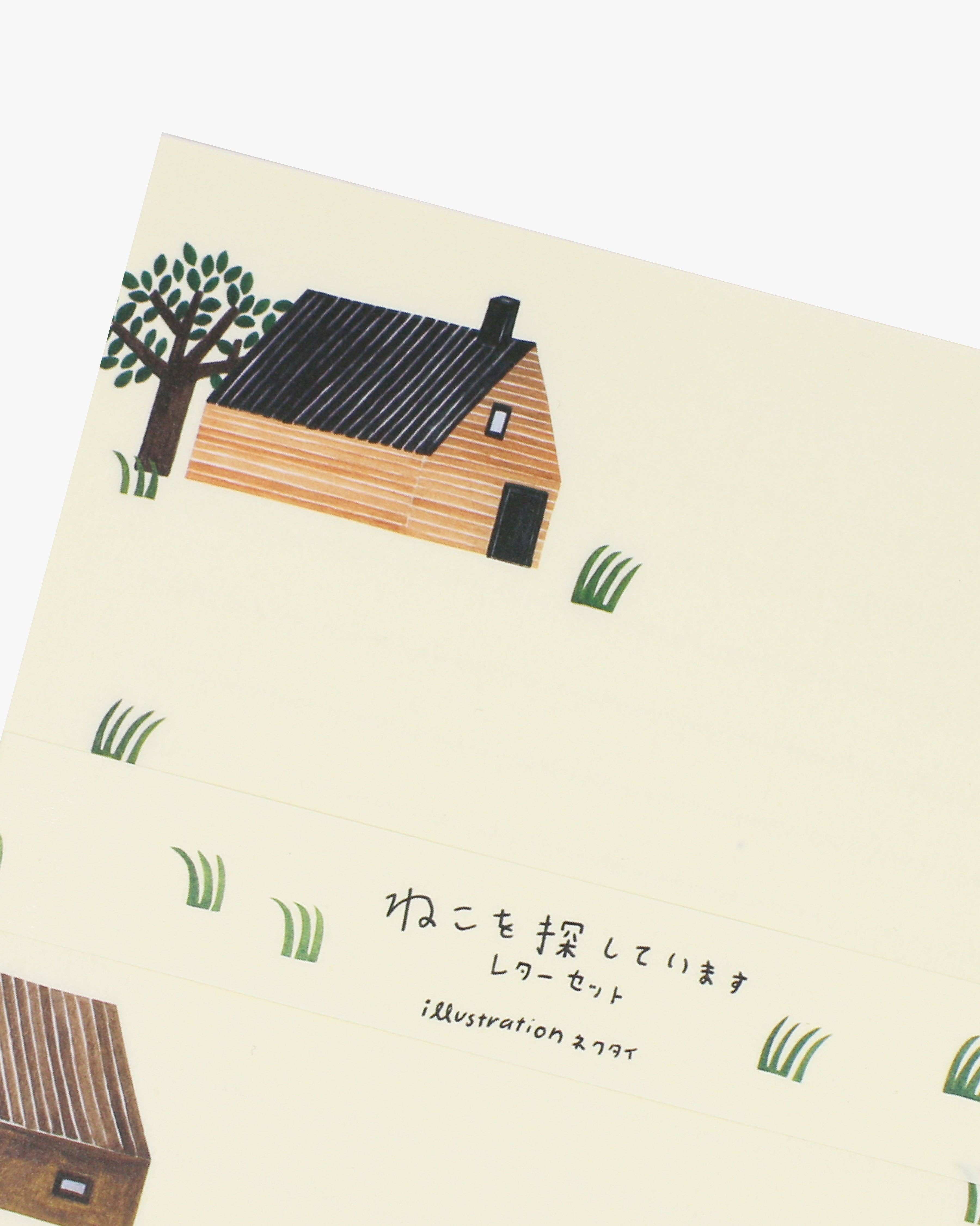 Her Winter Flowers - Wholesale Stationery/Notecard Set - Writing Set - ねこ探し/Looking for Cat2