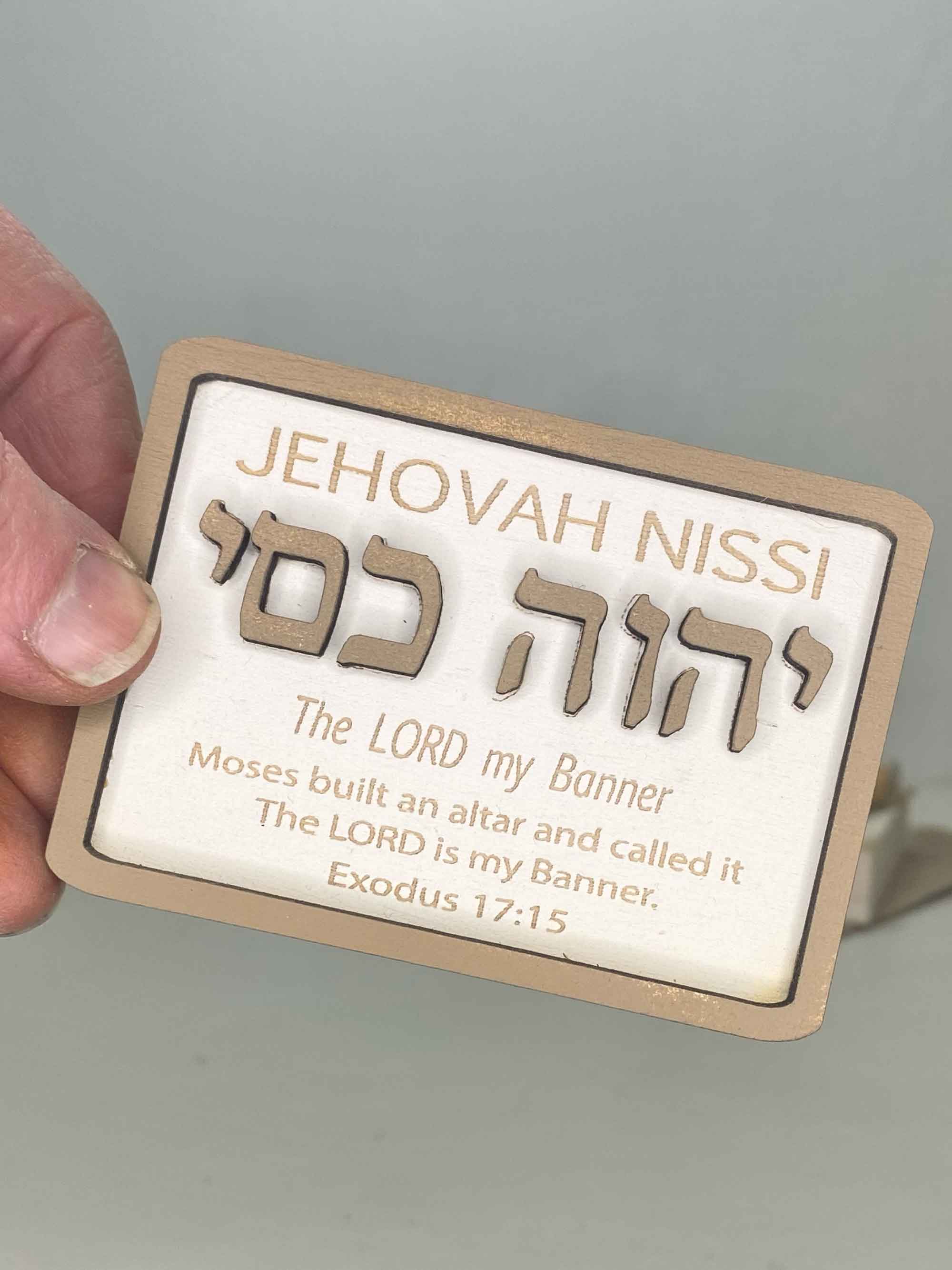 Pine Designs - Wholesale Magnet - Jehovah Nissi Magnet, Lord my Banner, Hebrew, Mini Sign7