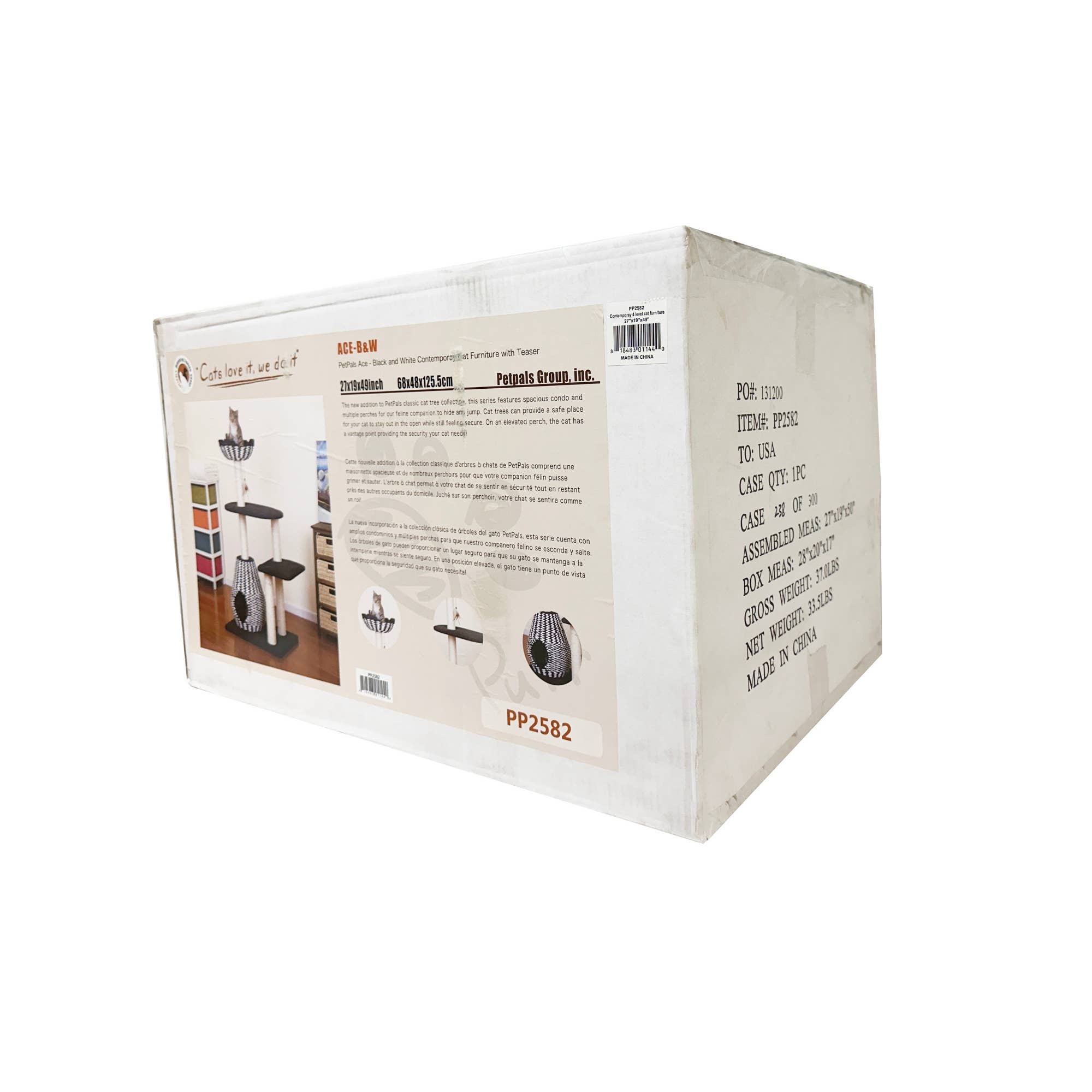 PetPals Group - Wholesale Pet Scratcher - Cat - PetPals Ace- Natural, Sustainable Handwoven Cat Tree1