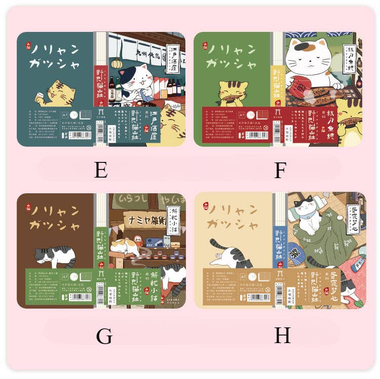Gohobi （We cover U.S. import duties） - Wholesale Notebook - Gohobi Japanese Cat Magnetic Notebook, Monthly Planner, Study Notebook, Pocket Diary27