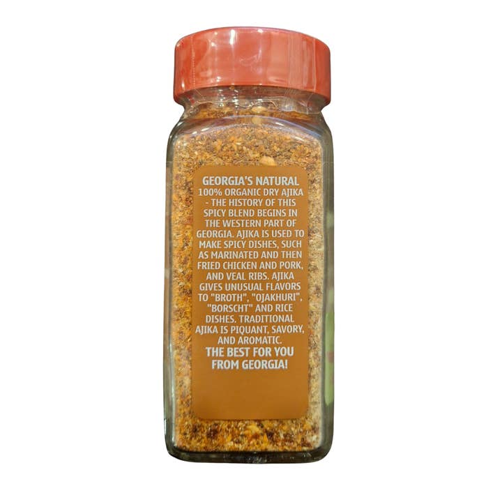 Georgian House – wholesale Dried spice – 100% CERTIFIED ORGANIC GEORGIAN AJIKA (ADJIKA) SEASONING1
