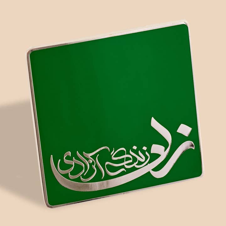 Woman Life Freedom Enamel Pin for wholesale by Dissent Pins