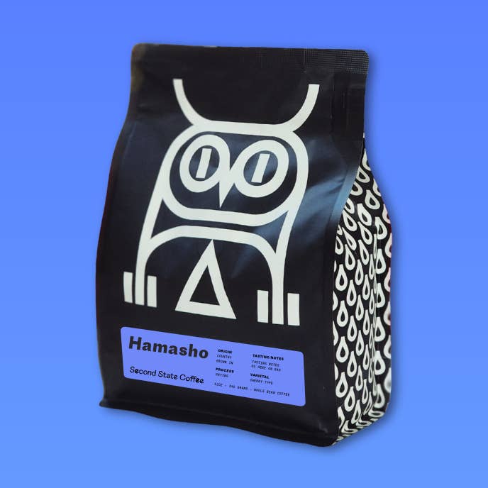 Ethiopia Hamasho Natural for wholesale by Second State Coffee