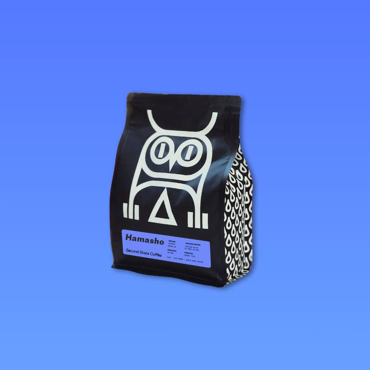 Ethiopia Hamasho Natural for wholesale by Second State Coffee