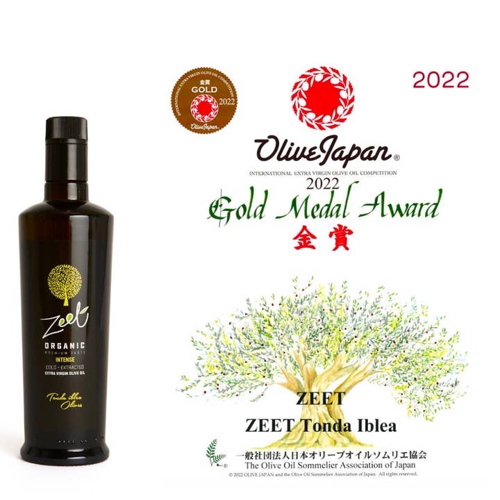ZEET – wholesale Olive oil – AWARD WINNING INTENSE ORGANIC EXTRA VIRGIN OLIVE OIL 500ML9