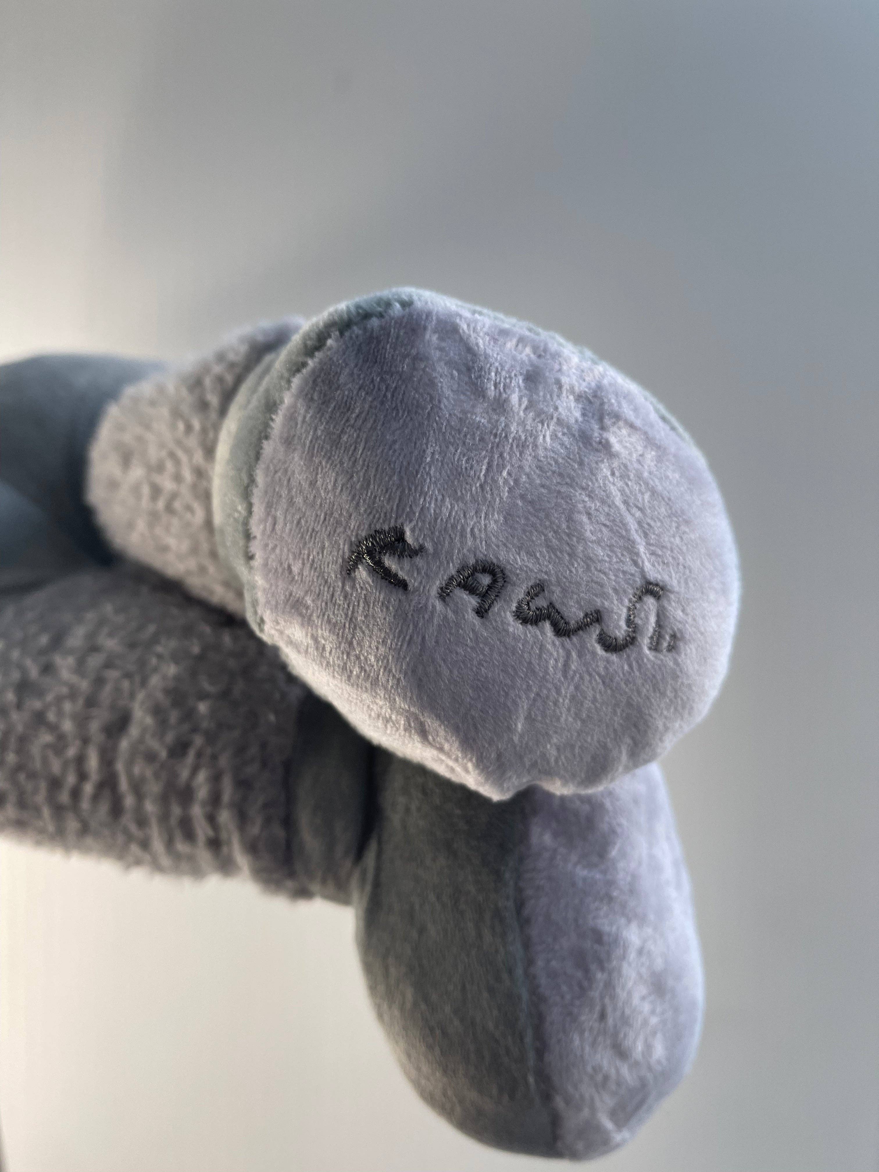 HYPED ART - Wholesale Stuffed/Plush Toy - Kids & Baby - KAWS Plush5