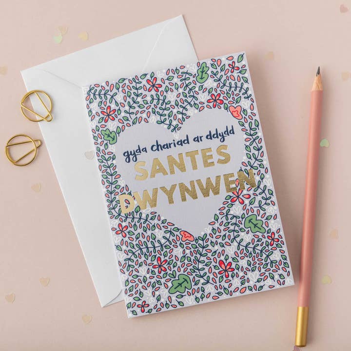 Carte d'amour galloise « Gyda chariad ar ddydd Santes Dwynwen », doré pour la vente par Draenog