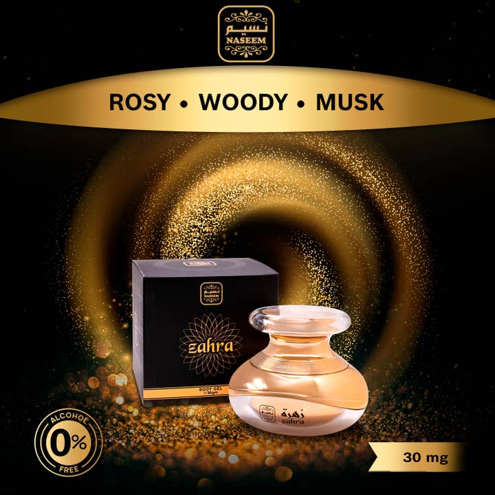 NASEEM - Wholesale Body Cream/Lotion - ZAHRA Body Gel for Women 30 gm1