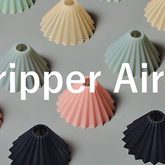 Slow Pour Supply - Wholesale Pour Over & Dripper - ORIGAMI Air S