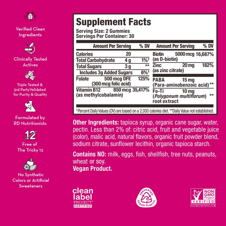 Hum Nutrition - Wholesale Oral Supplement/Vitamin - HAIR STRONG GUMMIES FOR GROWTH WITH BIOTIN, FO-TI, & PABA