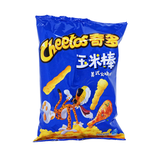 L&F Universal Goods - Wholesale Chips - Cheeto's American Turkey 22/90g (CHINA)0