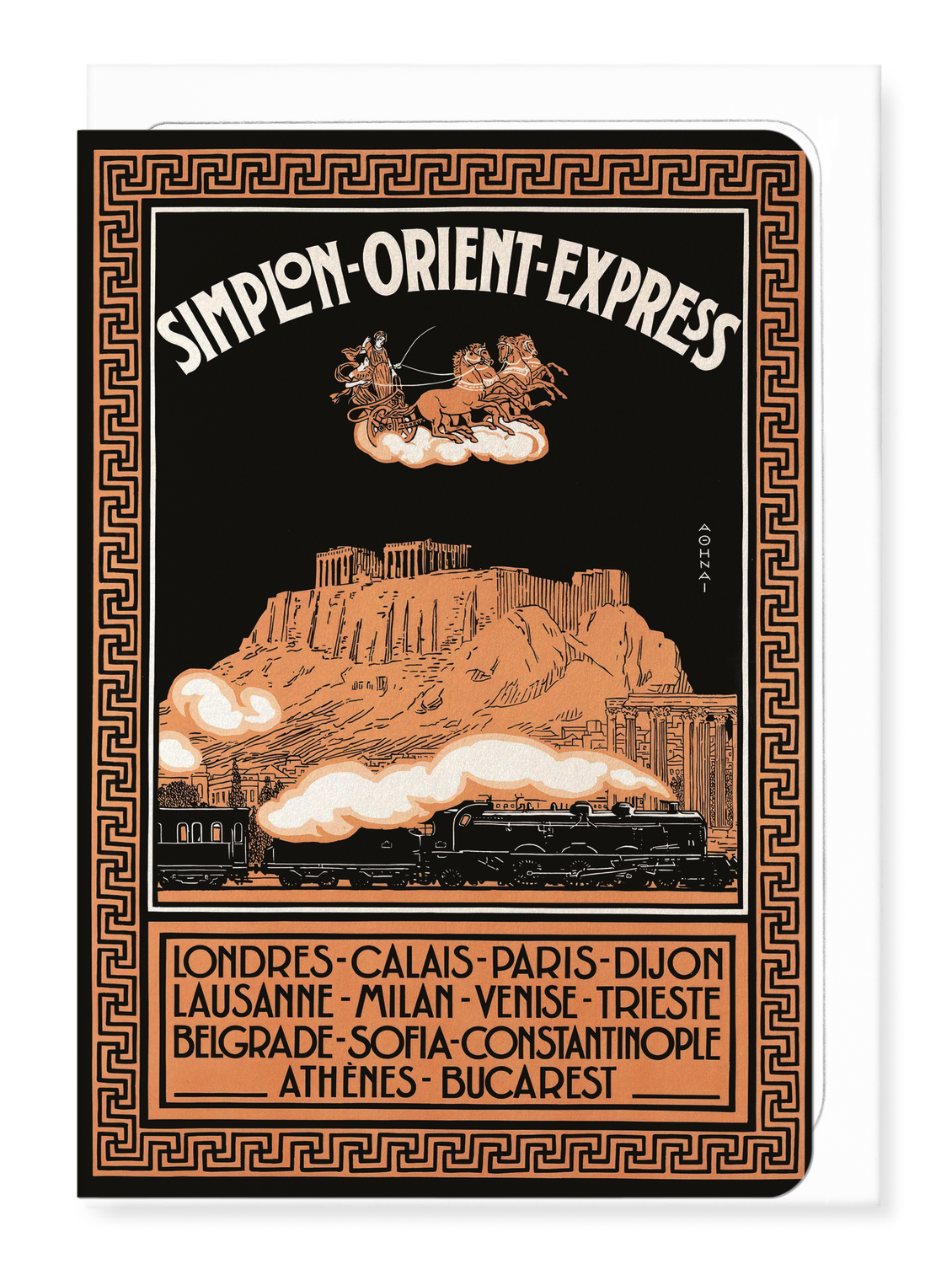 Ezen Trade – wholesale Everyday greeting card – POSTER FOR THE SIMPLON-ORIENT-EXPRESS TO ATHENS (C.1920)0
