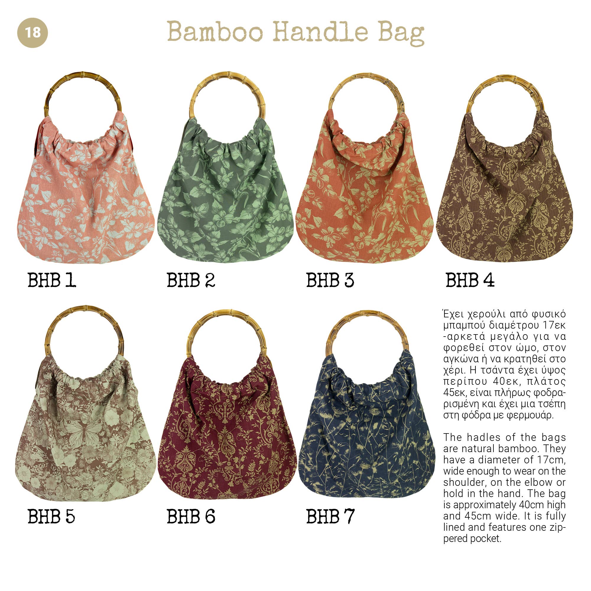 Dafne limited edition accessories – wholesale Bärkasse - Dam – Väska med bambuhandtag BHB20241