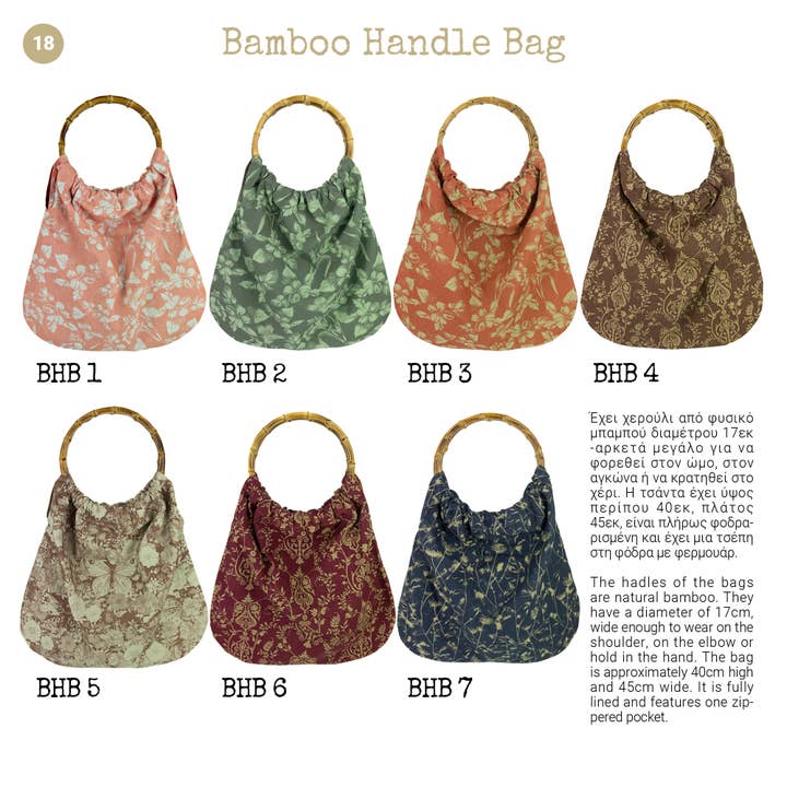 Dafne limited edition accessories - Vente Tote bag – femme - sac à poignée en bambou BHB20241