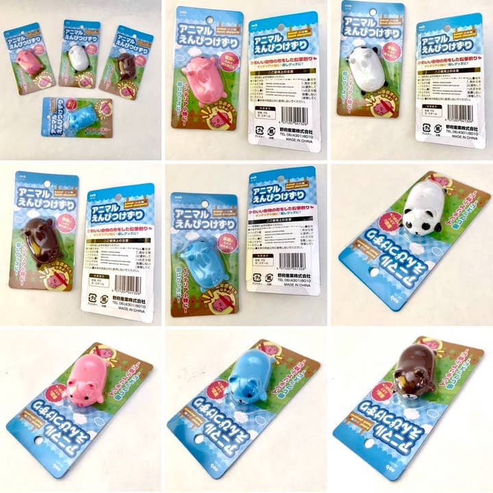 BCmini - Wholesale Pencil Sharpener - Animal Sharpener