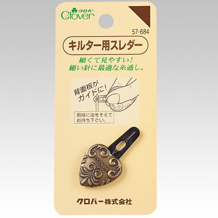 「FUNJI」In Japan - Wholesale Embroidery/Cross Stitch Supplies - Japanese Quilter's Needle Threader: Fine Wire, Durable Steel3