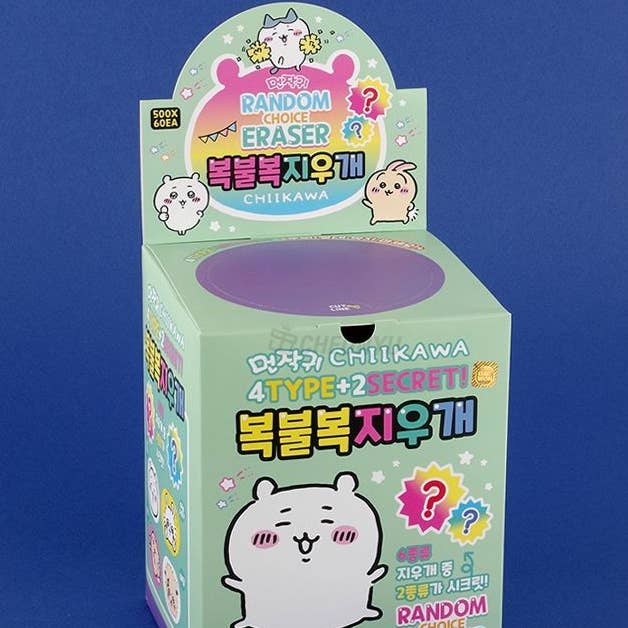 Chiikawa Random Blind Bag Eraser 60 per Box for wholesale by Kobe Japan Wholesale