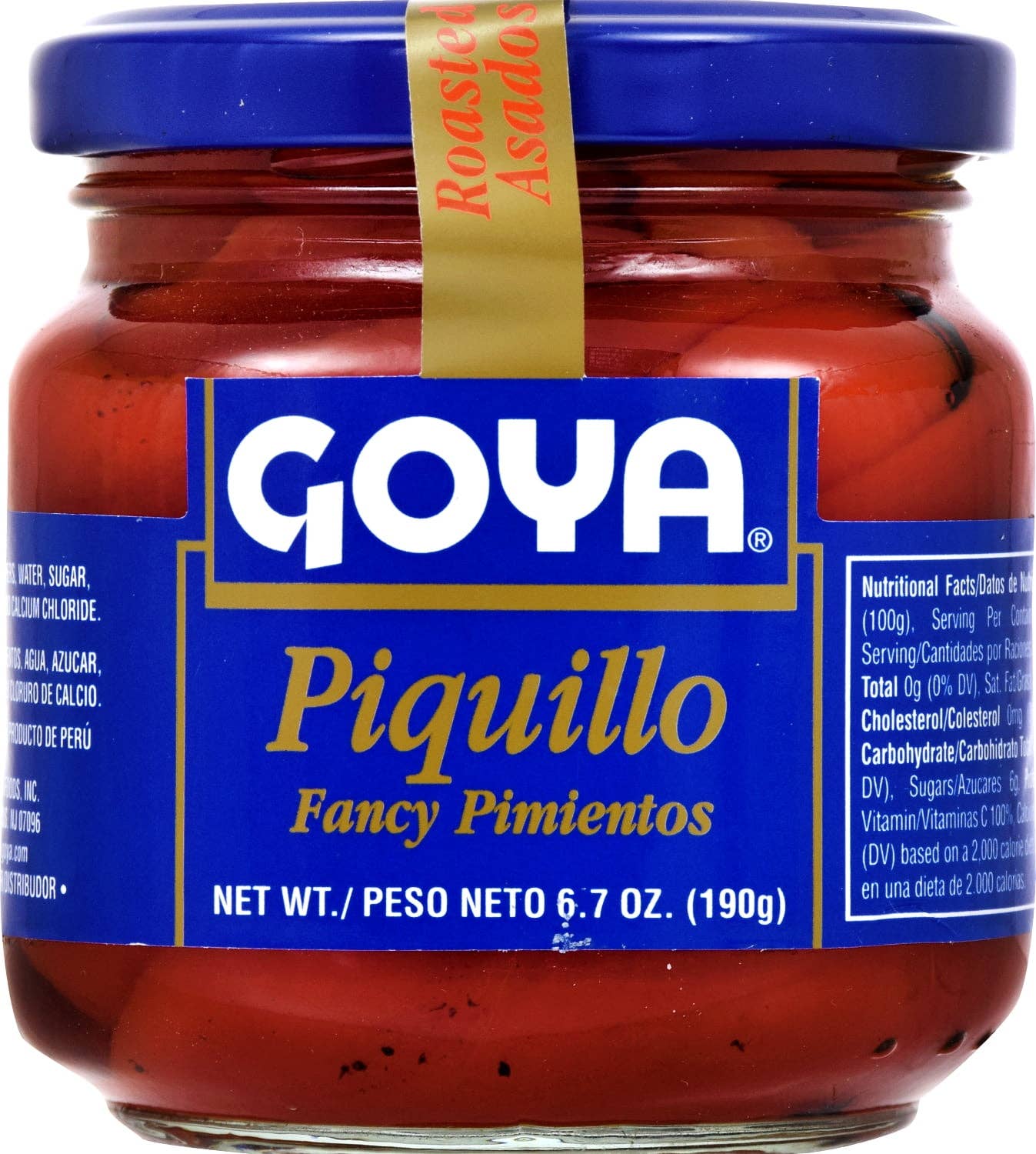 L&F Universal Goods - Wholesale Pickled Vegetables - Goya Piquillo Pimientos 12/6.7 oz.0