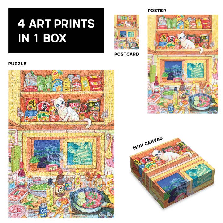 SOONNESS - Vente Puzzle – adulte - L'heure du dîner3