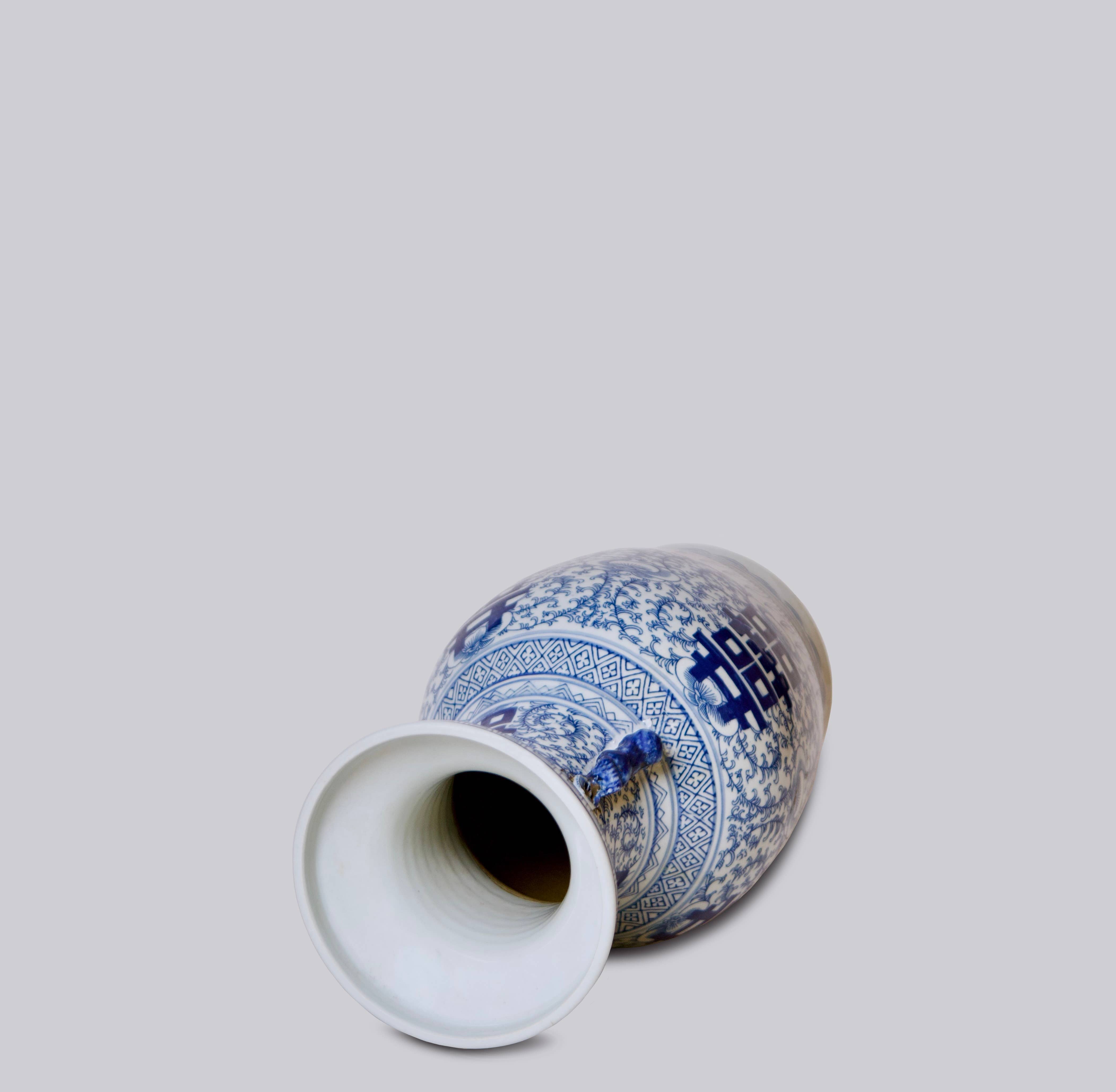 Cobalt Guild – Vaso por atacado – Vaso Duplo Happiness Azul e Branco com Aro Médio1