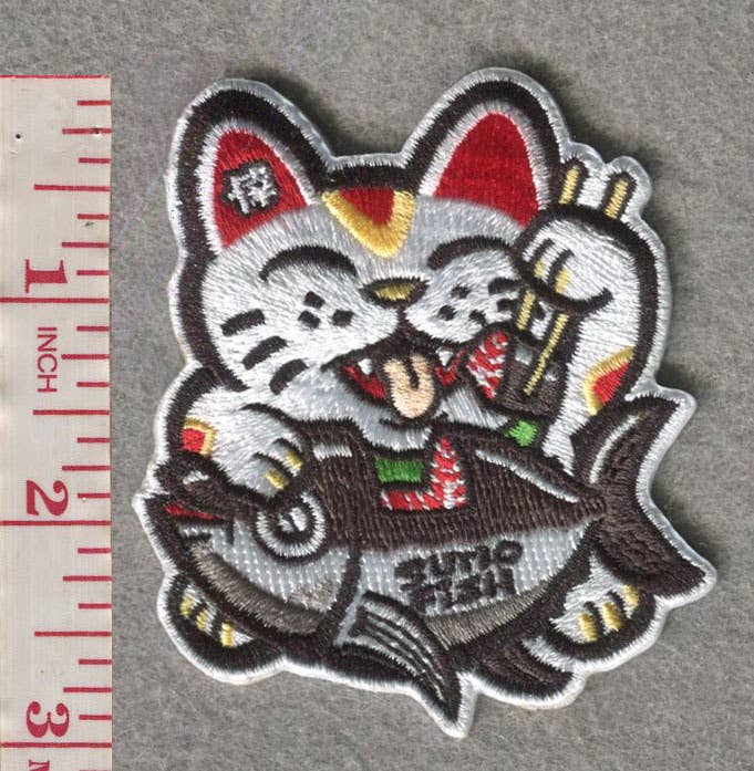 HEDi - Wholesale Patch - Sumofish Sashimi Neko 2.63”W x 3”H Hook Velcro Patch (Not an Iron-on Patch)1