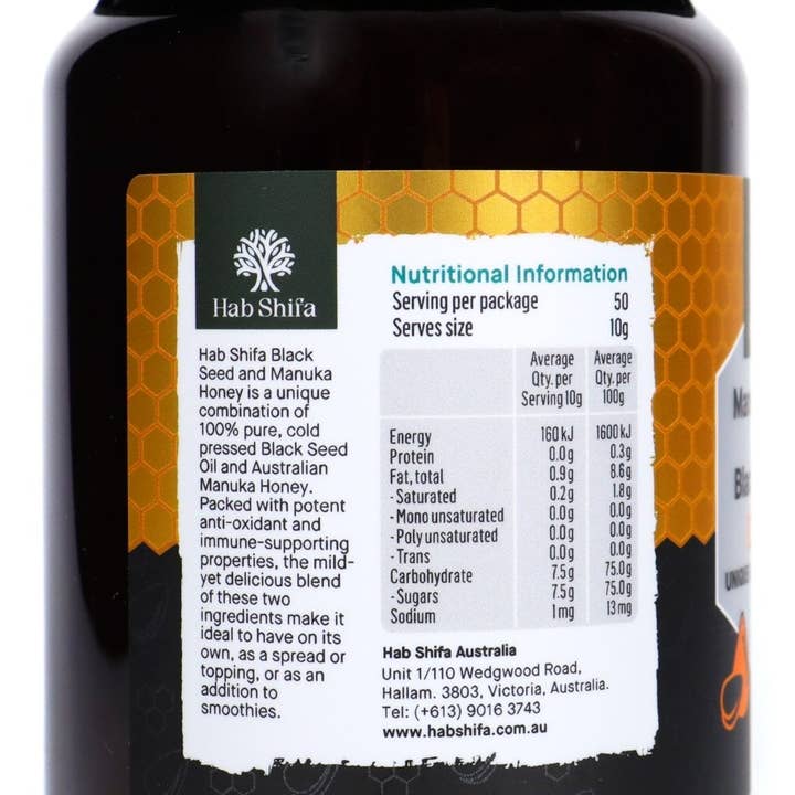 Hab Shifa - Wholesale Honey - Manuka Honey (MGO 30+) with Black Seed Oil 500g