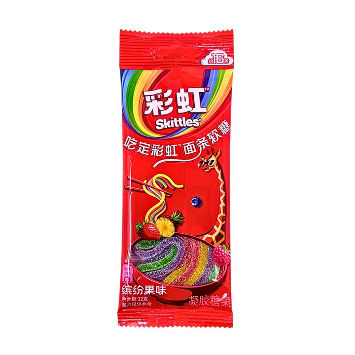 Skittles Noodle Gummy 32g (CHINA) for wholesale by Worldwide Snacks INC