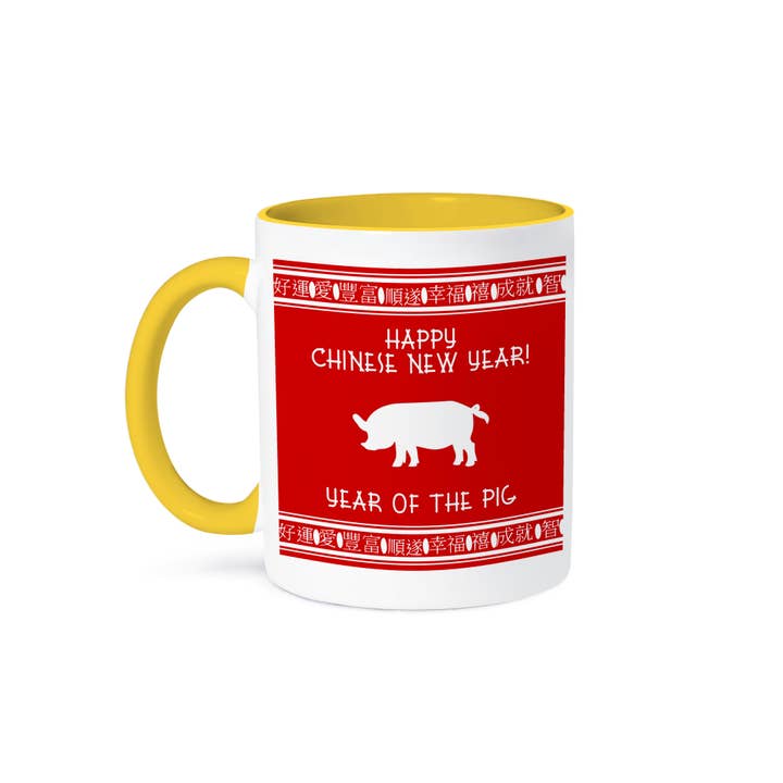 3dRose - Wholesale Coffee Mug - 3dRose, Happy Chinese New Year - Year of the Pig zodiac sign red and white, Mug