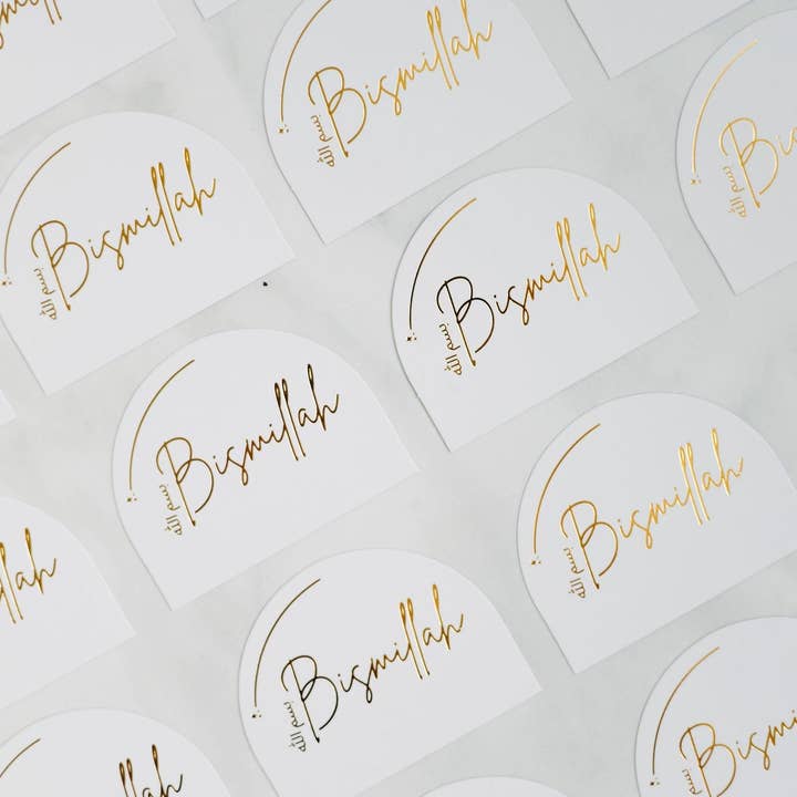 Levant Sky „Bismillah“ Platzkarten (Set mit 24) für den Großhandel von Amasi Decor