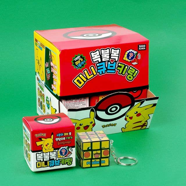 Pokemon Characters Mini Cube Key Ring Random Box for wholesale by K-Wonderland