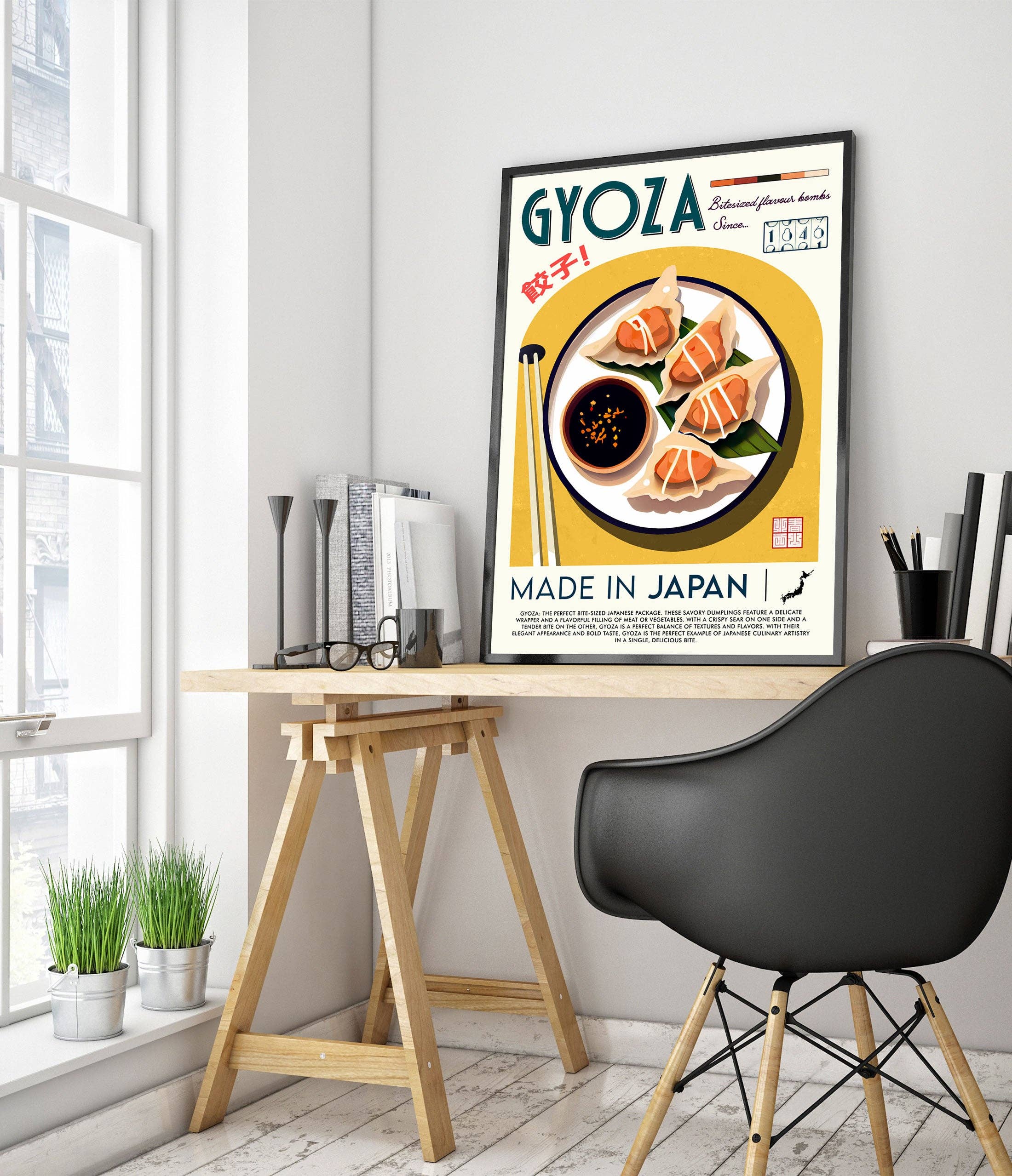 Animato - Wholesale Poster - Gyoza1