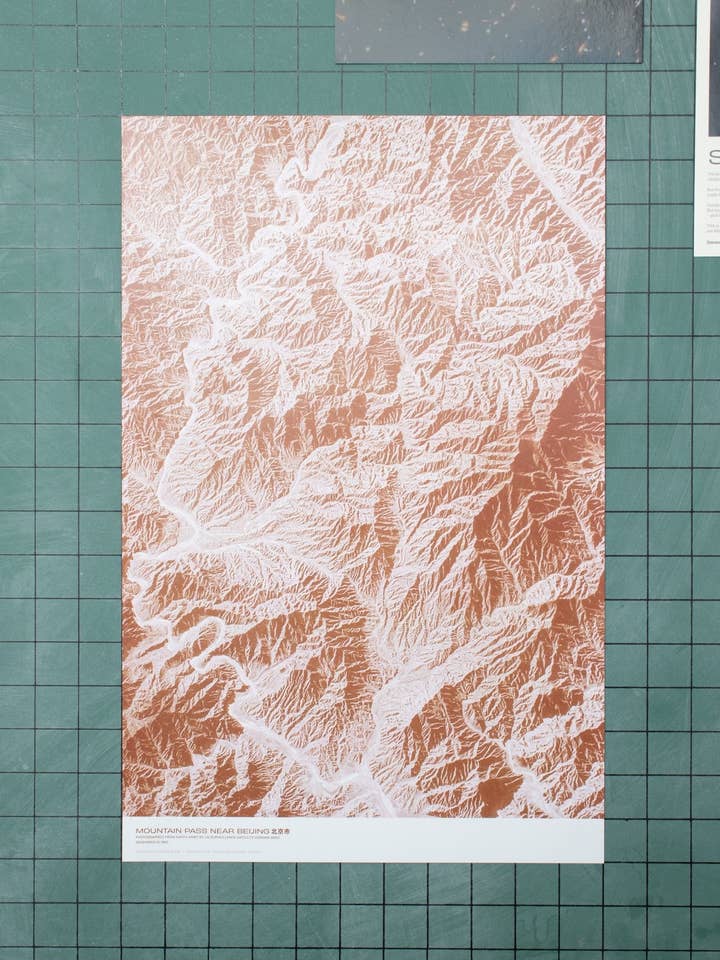 Corona Spy Satellite Image Poster for wholesale by Stemcell Science Shop