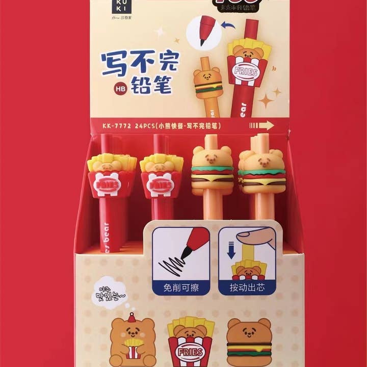 BCmini - Wholesale Pencil - 21809 FAST FOOD RETRACTABLE PENCIL-241