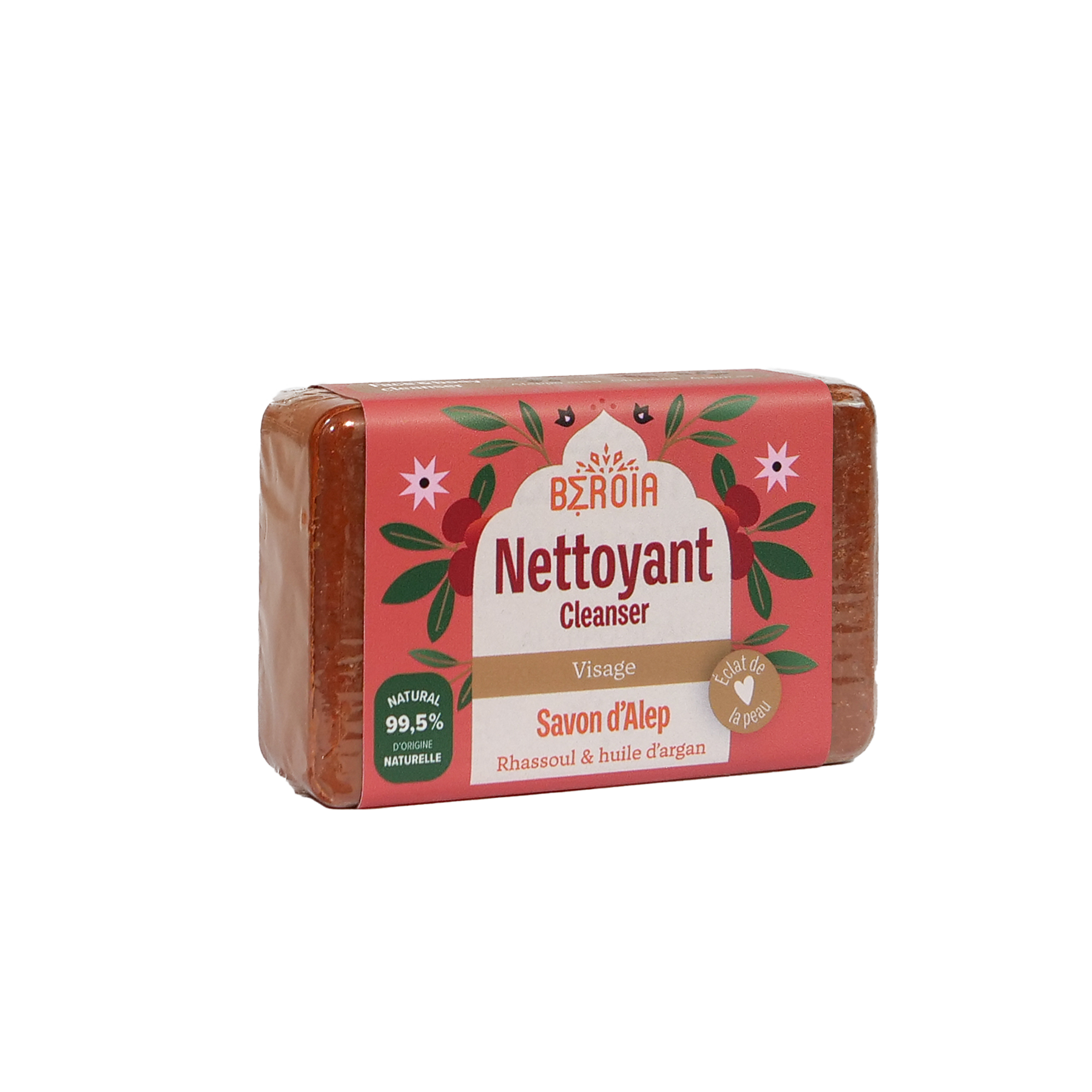 Beroia - Wholesale Bar Soap - Aleppo soap with argan oil & rhassoul - Radiance of the complexion0