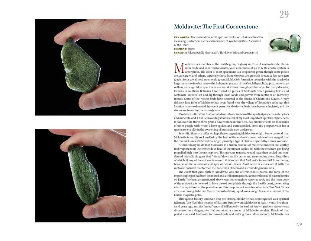 Simon & Schuster - Wholesale Body, Mind & Spirit - Alchemy of Stones by Robert Simmons5