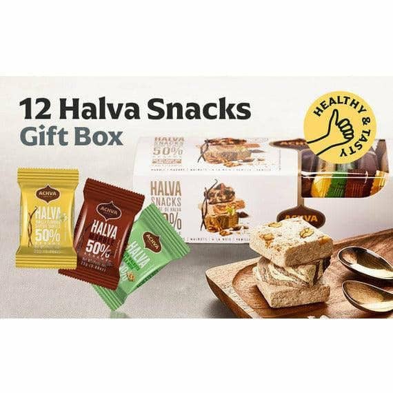 Galil Brands - Wholesale Snack bar - Halva Snack Gift box | Achva | 10.5 oz10
