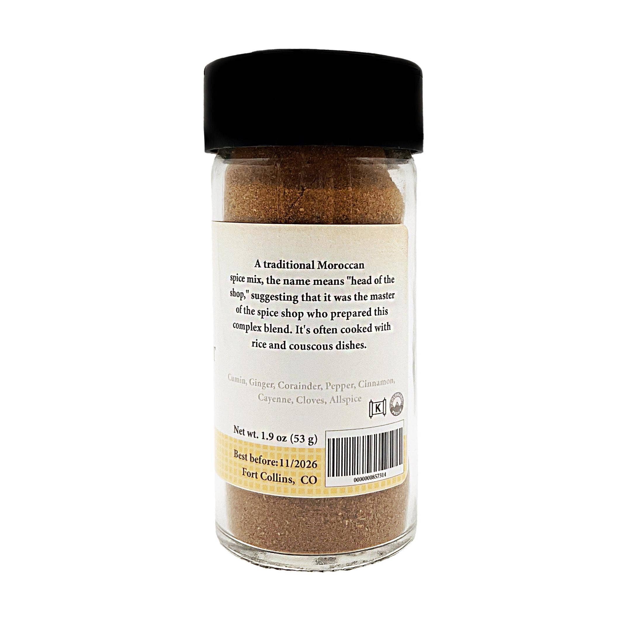 Old Town Spice Shop - Wholesale Dried Spice Mix - Ras el Hanout, Gourmet Spices & Seasoning1