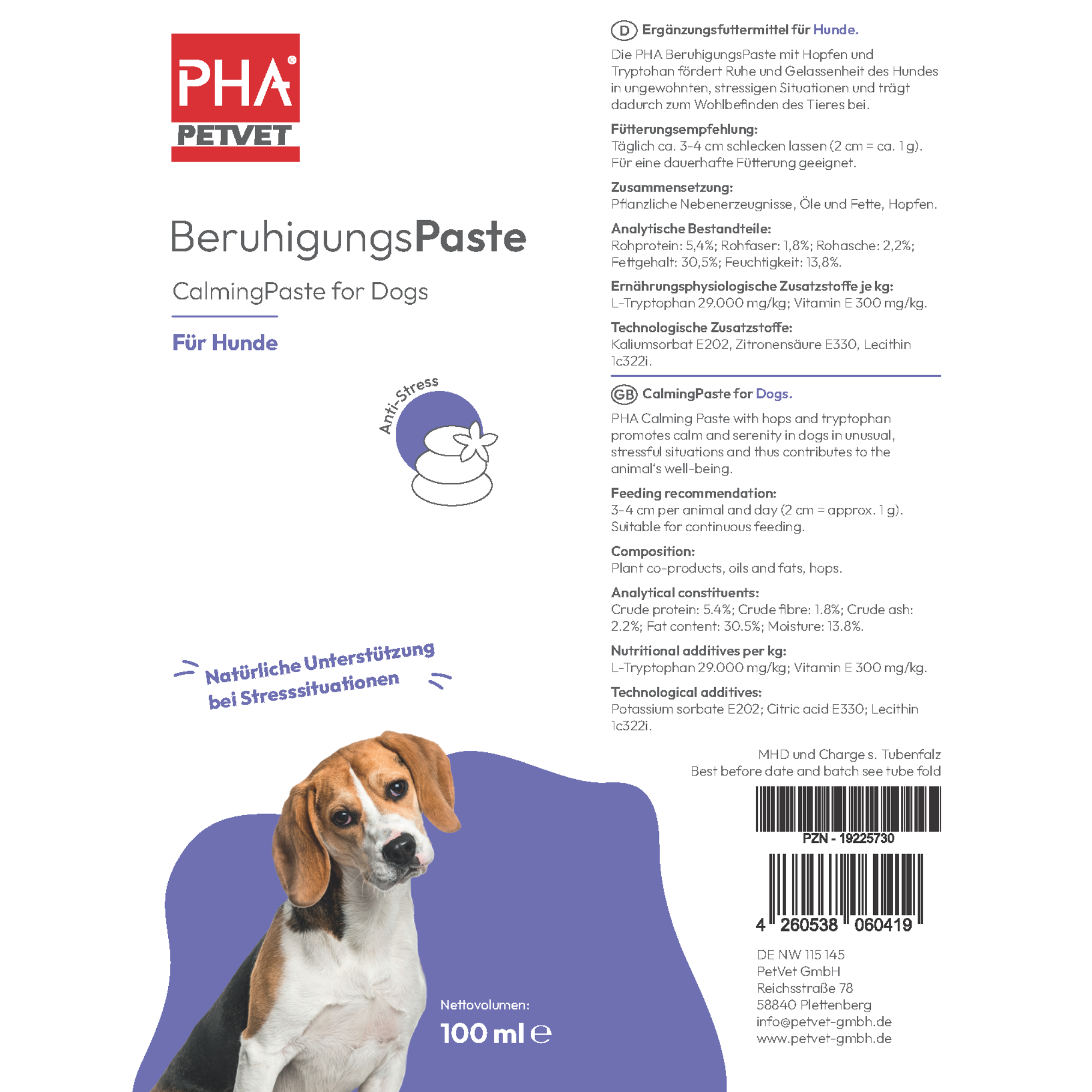 Kauartikel.com GmbH - Wholesale Pet Supplement - Dog - PHA calming paste for dogs 100ml (5 pieces)4