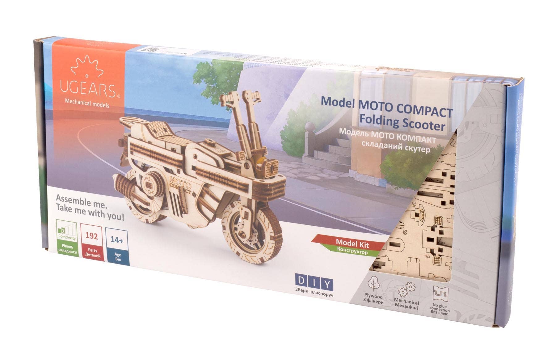 Ukidz LLC - Wholesale DIY Craft Kit - UGears Moto Compact Folding Scooter -Wooden 3D Puzzles - DIY7