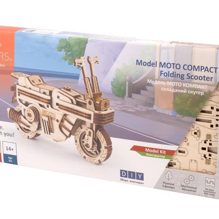 Ukidz LLC - Wholesale DIY Craft Kit - UGears Moto Compact Folding Scooter -Wooden 3D Puzzles - DIY7