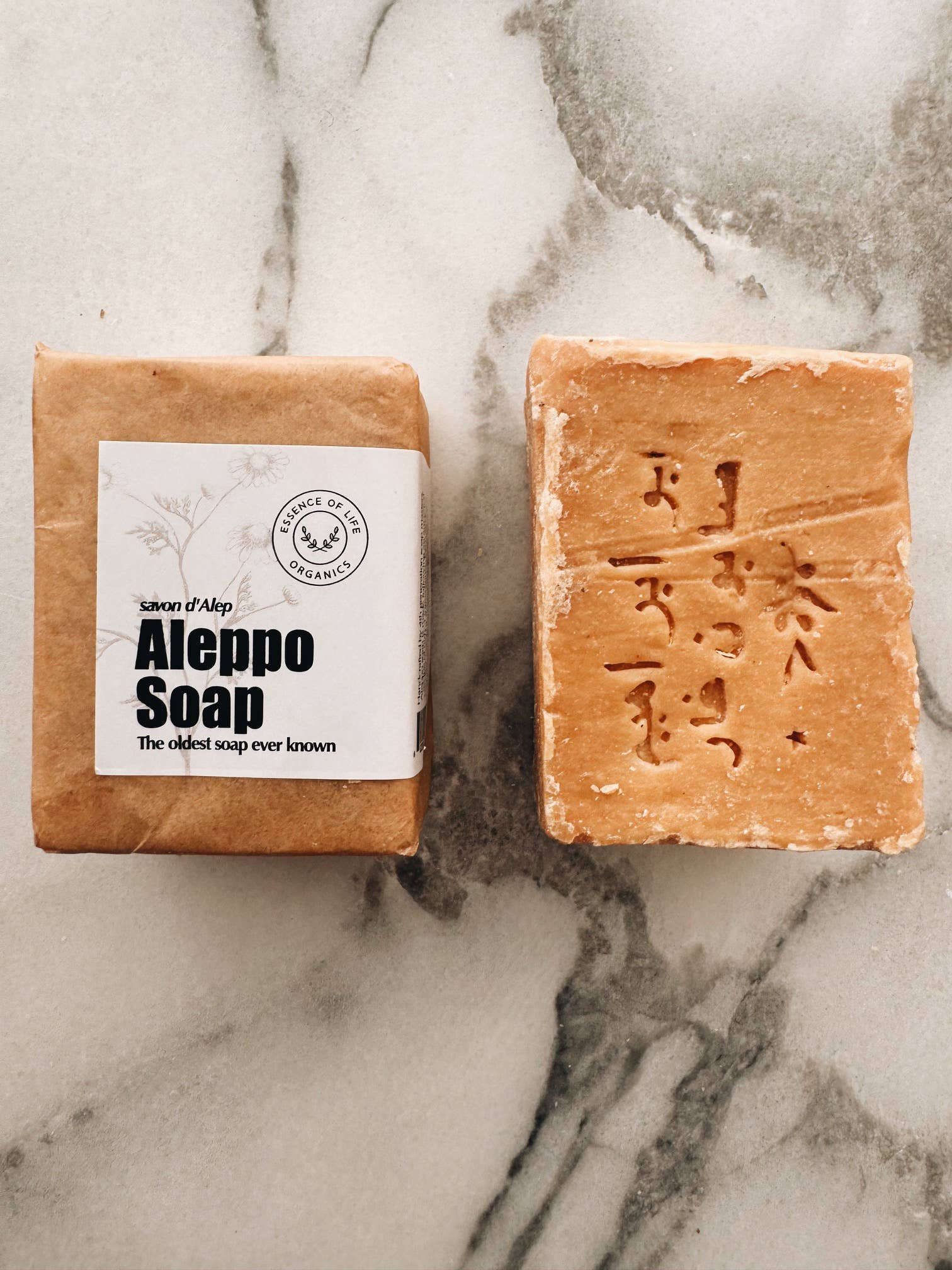 Essence of Life Organics - Wholesale Bar Soap - Traditional Aleppo Soap2
