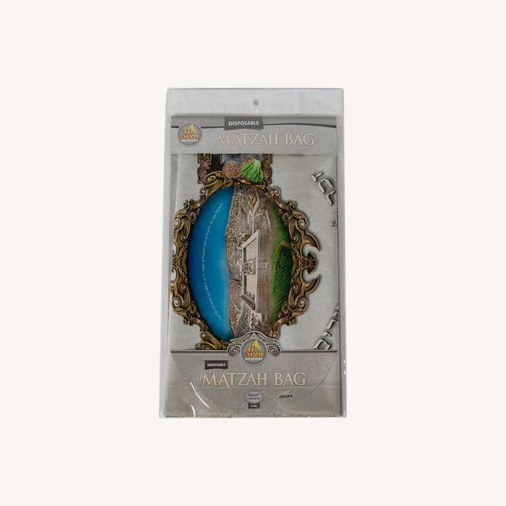 Ner Mitzvah - Wholesale Disposable Napkin - Disposable Matzah Bags - 14" X 14" - 4 Pack