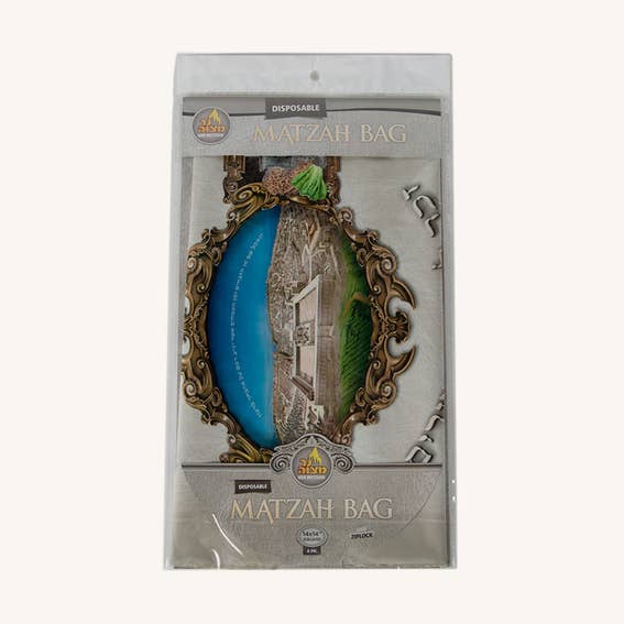 Ner Mitzvah - Wholesale Disposable Napkin - Disposable Matzah Bags - 14" X 14" - 4 Pack0