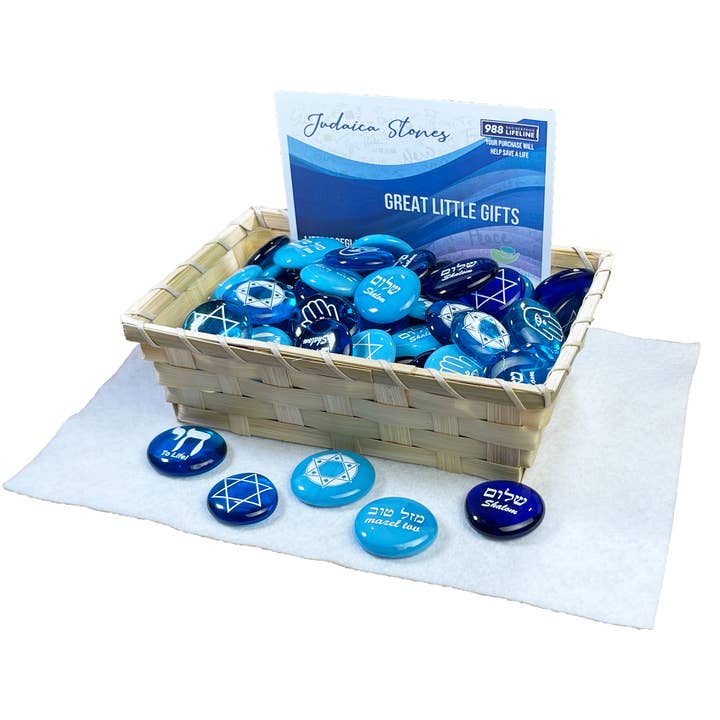 Lifeforce Glass, Inc. - Wholesale Keepsake Coin/Token - Judaica Assortment of Glass Stones with Display, 100 Pieces11