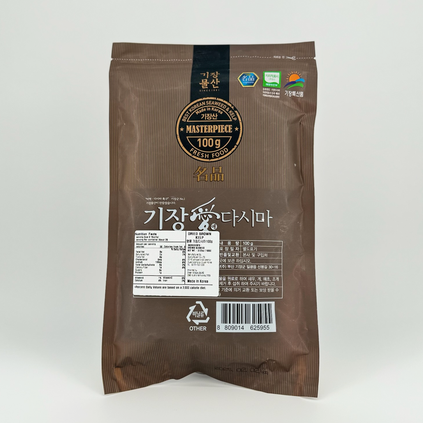 Organic One - Vente Légumes secs/déshydratés - [GIJANGMULSAN] ALGUE DE GIJANG 100G1