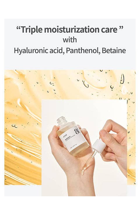 Palace Beauty Galleria - Wholesale Facial Serum/Concentrate - Anua Heartleaf 80% Soothing Ampoule 30ml / 1.01 fl.oz.6