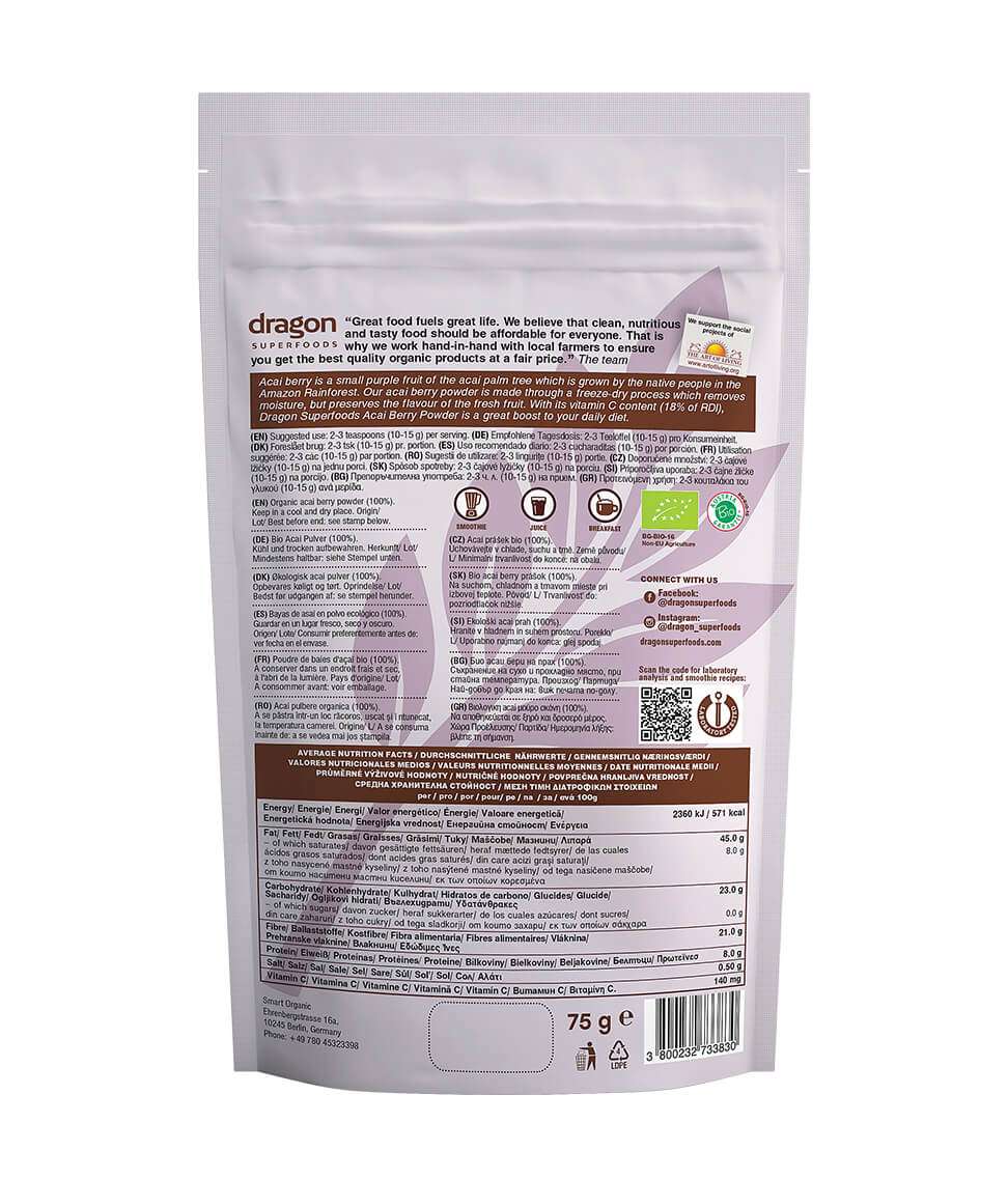 Smart Organic - Wholesale Protein/Superfood Powder - Acai Berry Powder /Freeze Dried/Dragon Superfoods, 75g/500g1